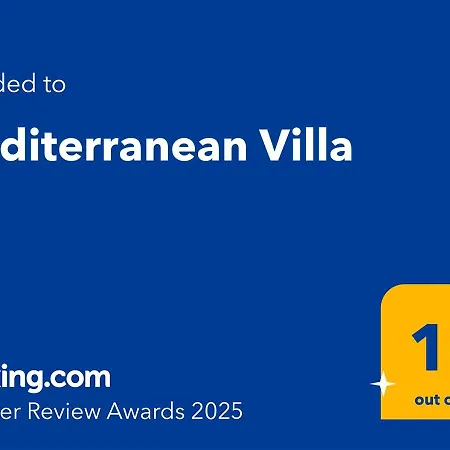 Mediterranean بيت للعطل