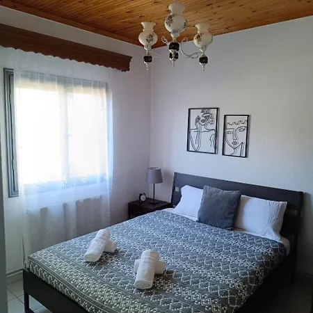 Mediterranean Holiday home *